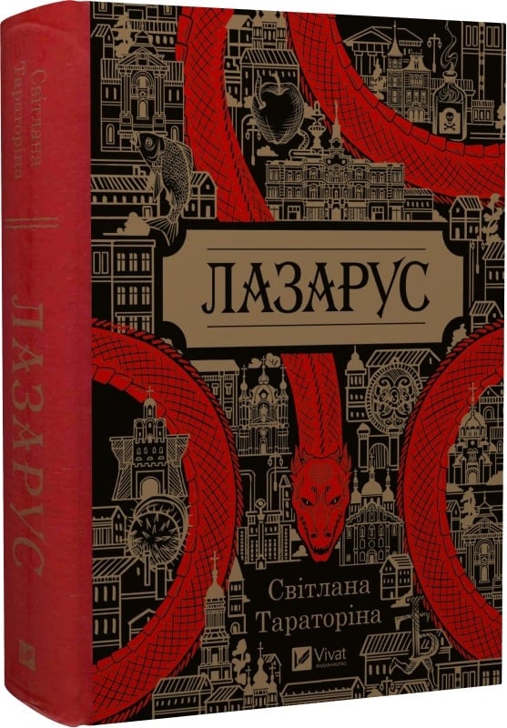 Cover Image