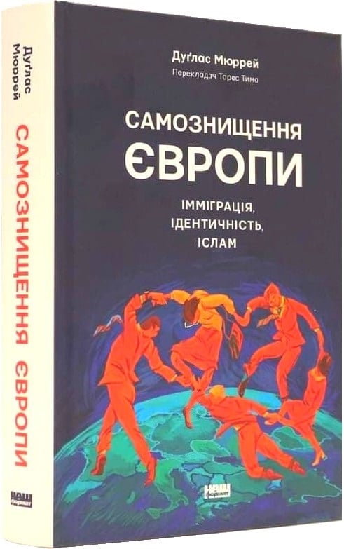 Cover Image